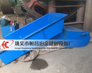 電磁振動(dòng)給料機(jī)